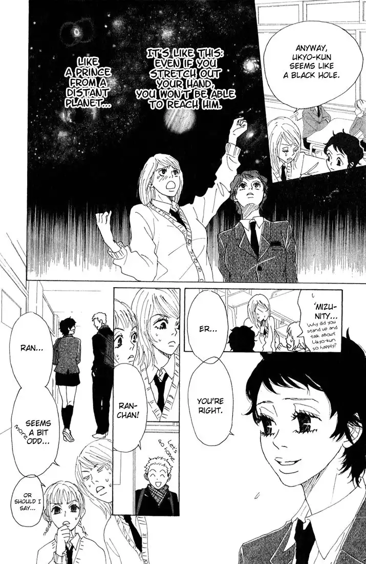 Shounenshoujo Romance Chapter 8 16